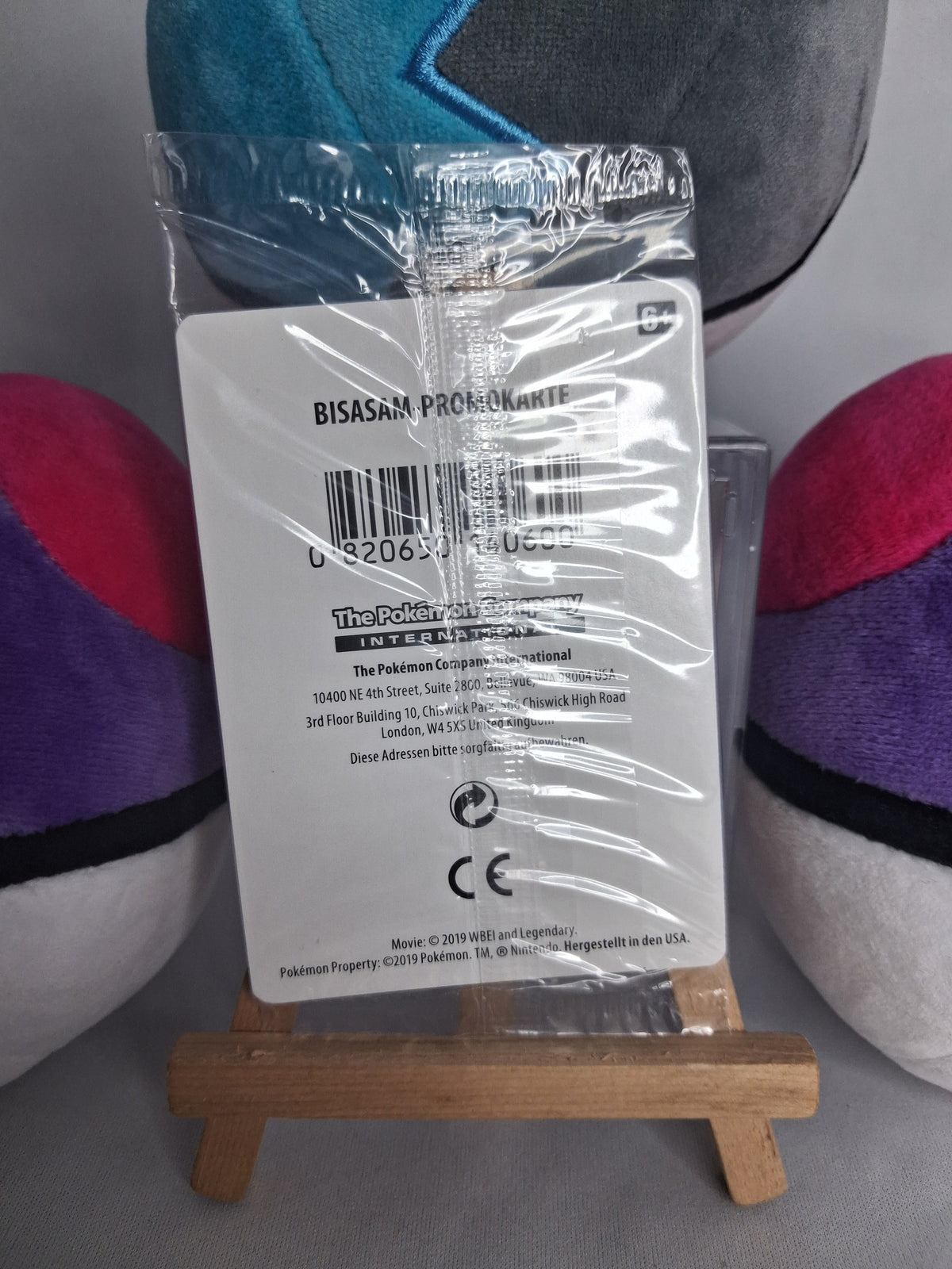 bisasam-2-sm-promos-de-198-198-meisterdetektiv-pikachu-promo-sealed