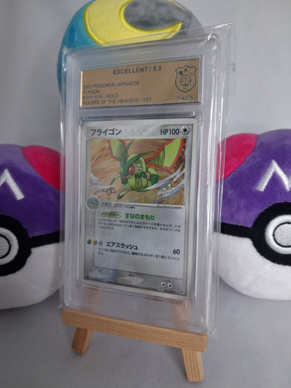 Libelldra (Flygon) - ex Rulers of the Heavens (JP) -  011/019 - Holo - GSG 5