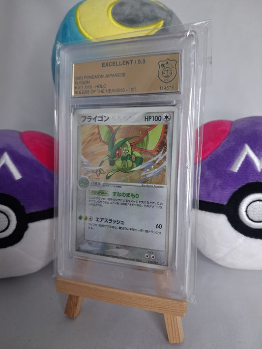 Libelldra (Flygon) - ex Rulers of the Heavens (JP) -  011/019 - Holo - GSG 5
