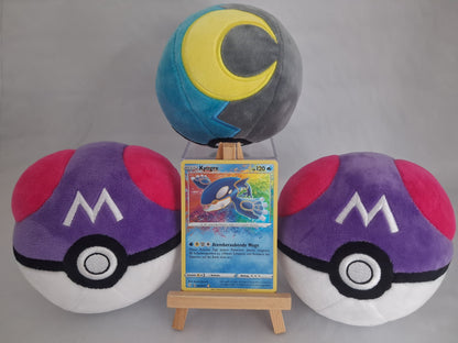 Kyogre - Glänzendes Schicksal (DE) - 021/072 - Amazing Rare - NM