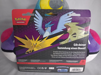 Enhanced 2 Pack Blister Paradoxrift Obsidianflammen Doppelblister Promos (DE) - 2025 - Sealed