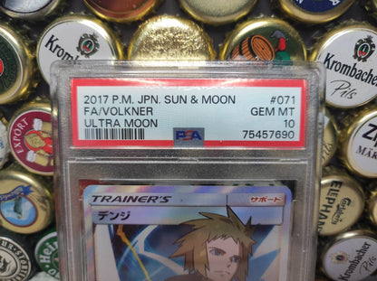 Pokémon Karte Volkner 071/066 PSA 10 SM5m Ultra Moon WOTC NM Japanese Japanisch
