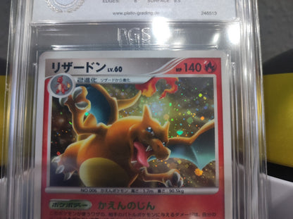 Pokémon Karte Glurak Charizard Japanisch JP Lv. 60 Pt4 017/090 PSA PGS 8,5 Mint