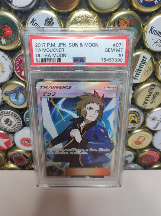 Pokémon Karte Volkner 071/066 PSA 10 SM5m Ultra Moon WOTC NM Japanese Japanisch