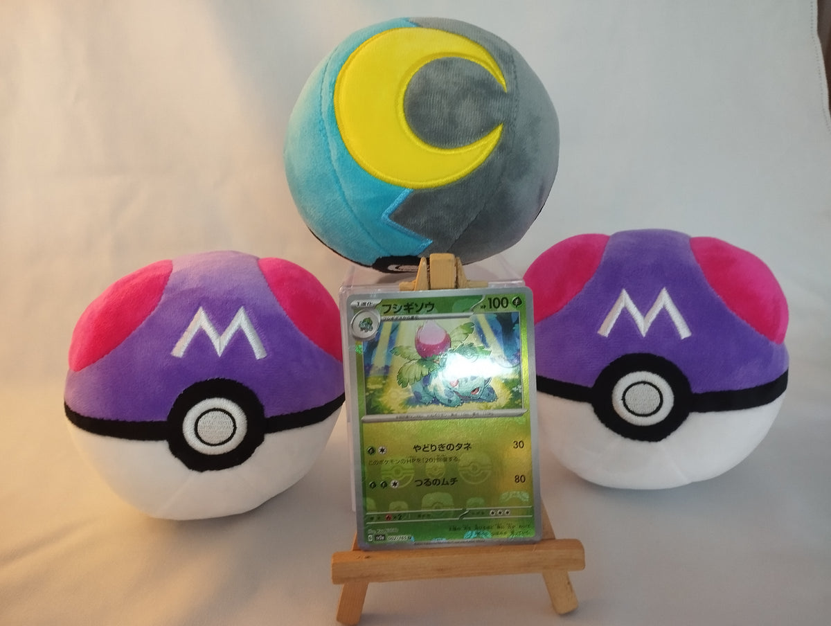 Bisaknosp (Ivysaur) - MEW 151 (JP) - 002/165 - Master Ball Reverse Holo - NM