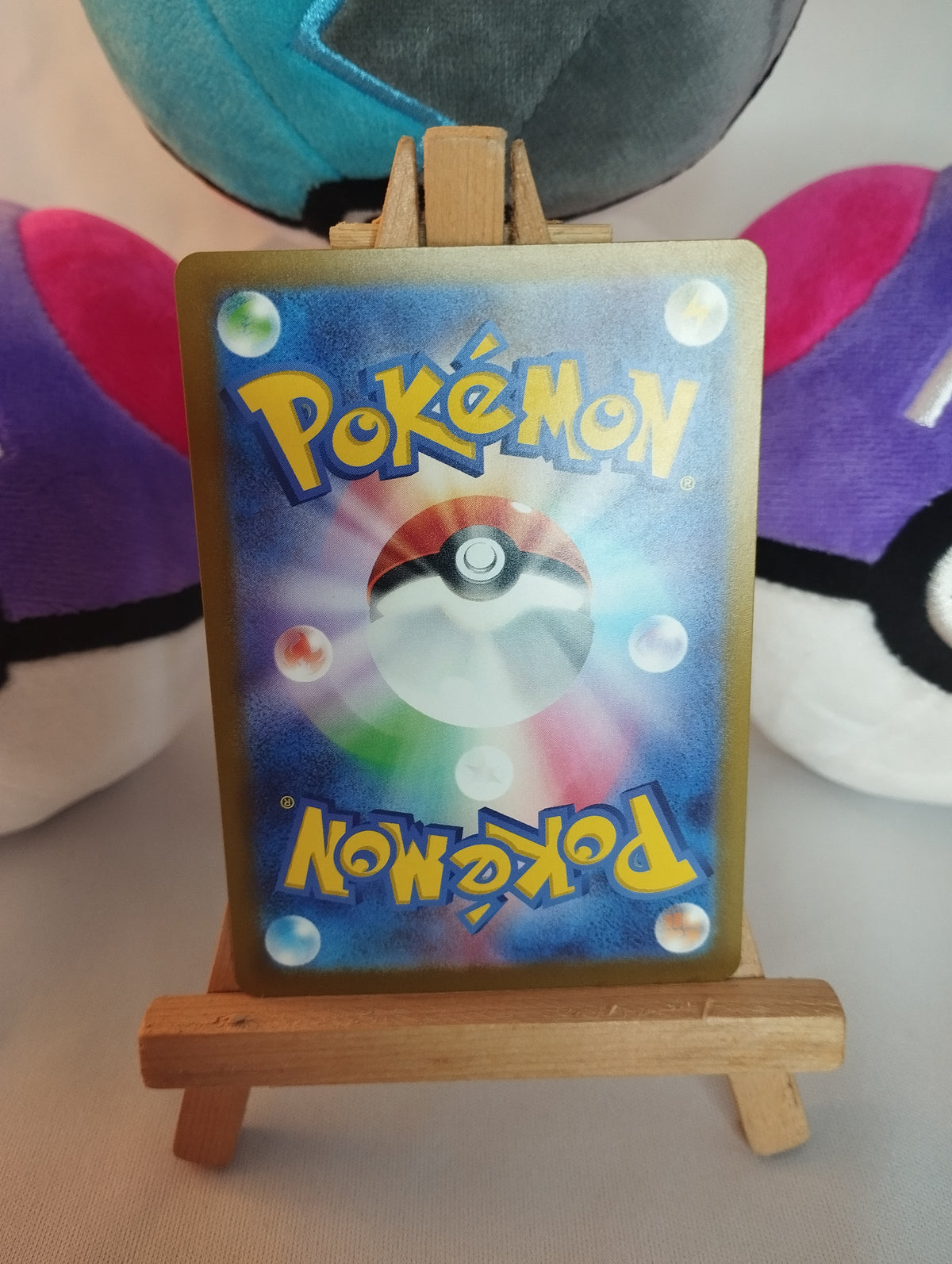 Bisaknosp (Ivysaur) - MEW 151 (JP) - 002/165 - Master Ball Reverse Holo - NM