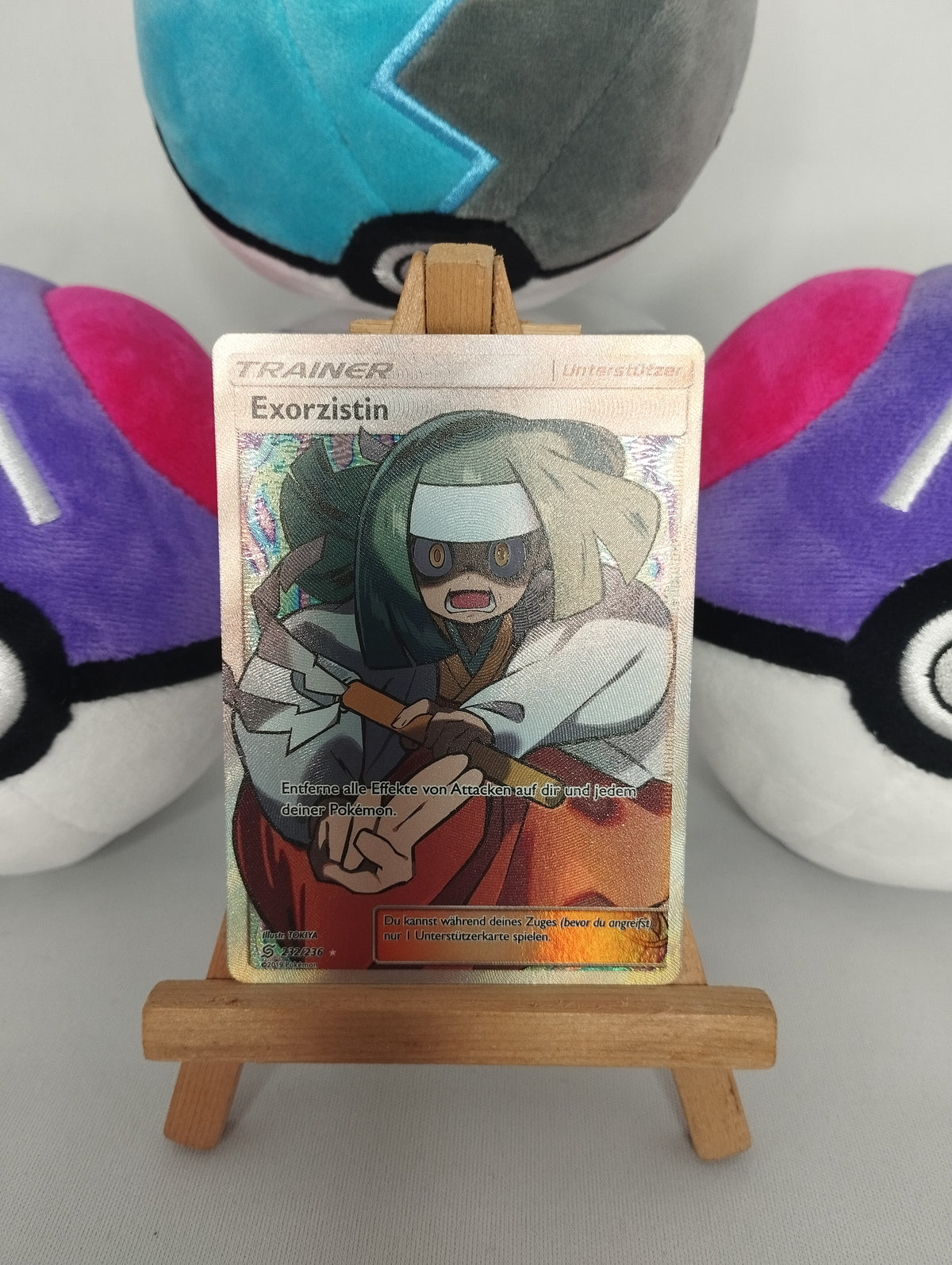 Exorzistin - Bund der Gleichgesinnten (DE) - 232/236 - Trainer Fullart - EX