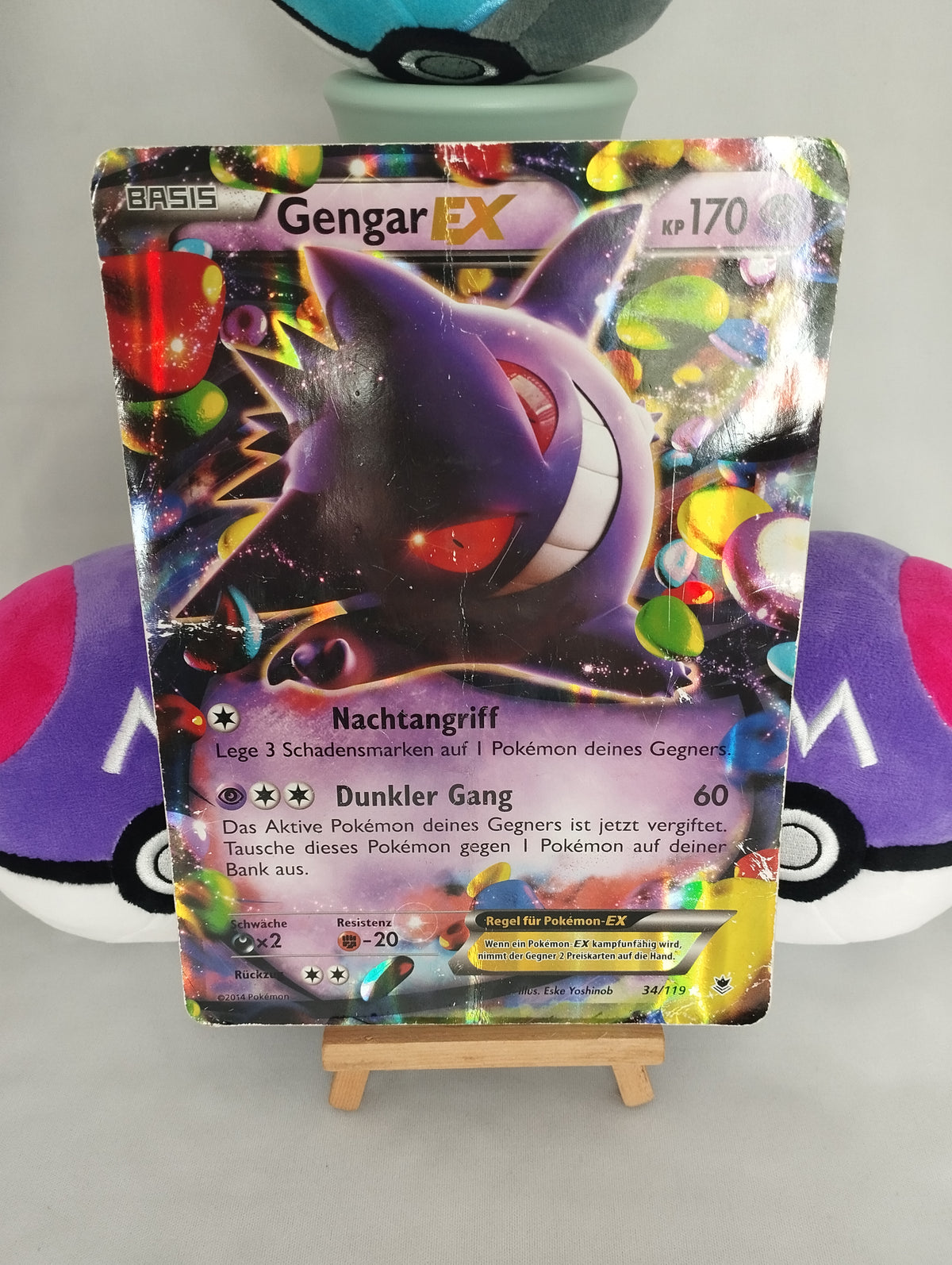 Gengar EX - XY Phantomkräfte (DE) - 34/119 - Jumbo Oversize - PL