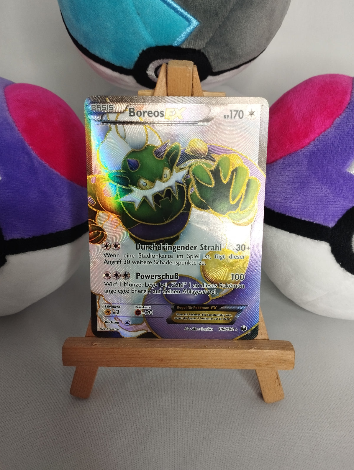 Boreos EX - Erforscher der Finsternis (DE) - 108/108 - EX Fullart - NM/EX