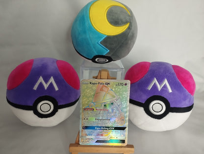 Kapu-Fala GX - Stunde der Wächter (DE) - 155/145 - Rainbow - GD