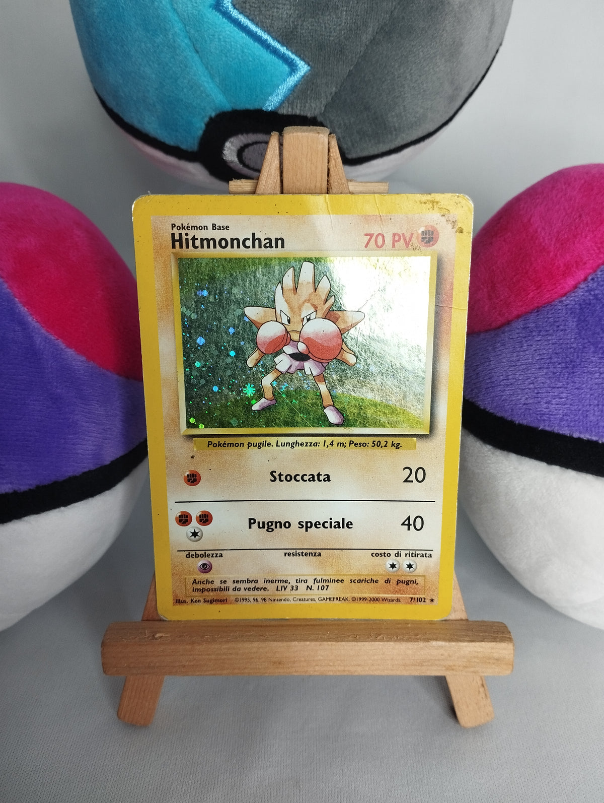 Nockchan (Hitmonchan) - Base Set (ITA) - 7/102 - Holo - PL