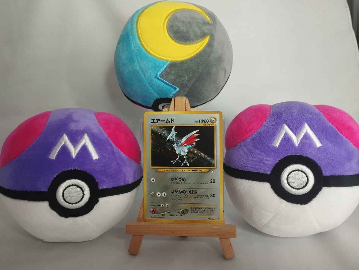 Panzaeron (Skarmory) - Gold, Silver, to a New World (JP) - No. 227 - Holo - EX-
