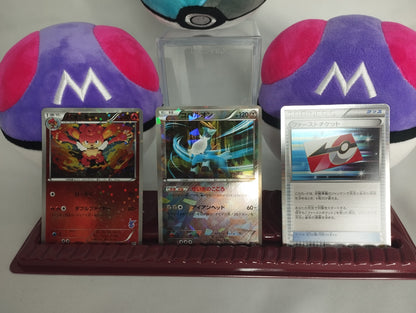 Set First Ticket 019 Simisear 003 Cobalion 156 Promo Special - Promo Set (JP) - 019,003,156 - Promo - LP