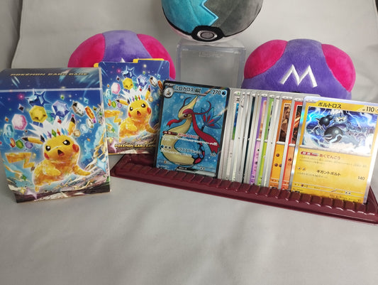 Terastal Festival Set Deck Box Milotic ex sv8 121/106 Divider - Terastal Festival (JP) - 121/106 - Set - NM