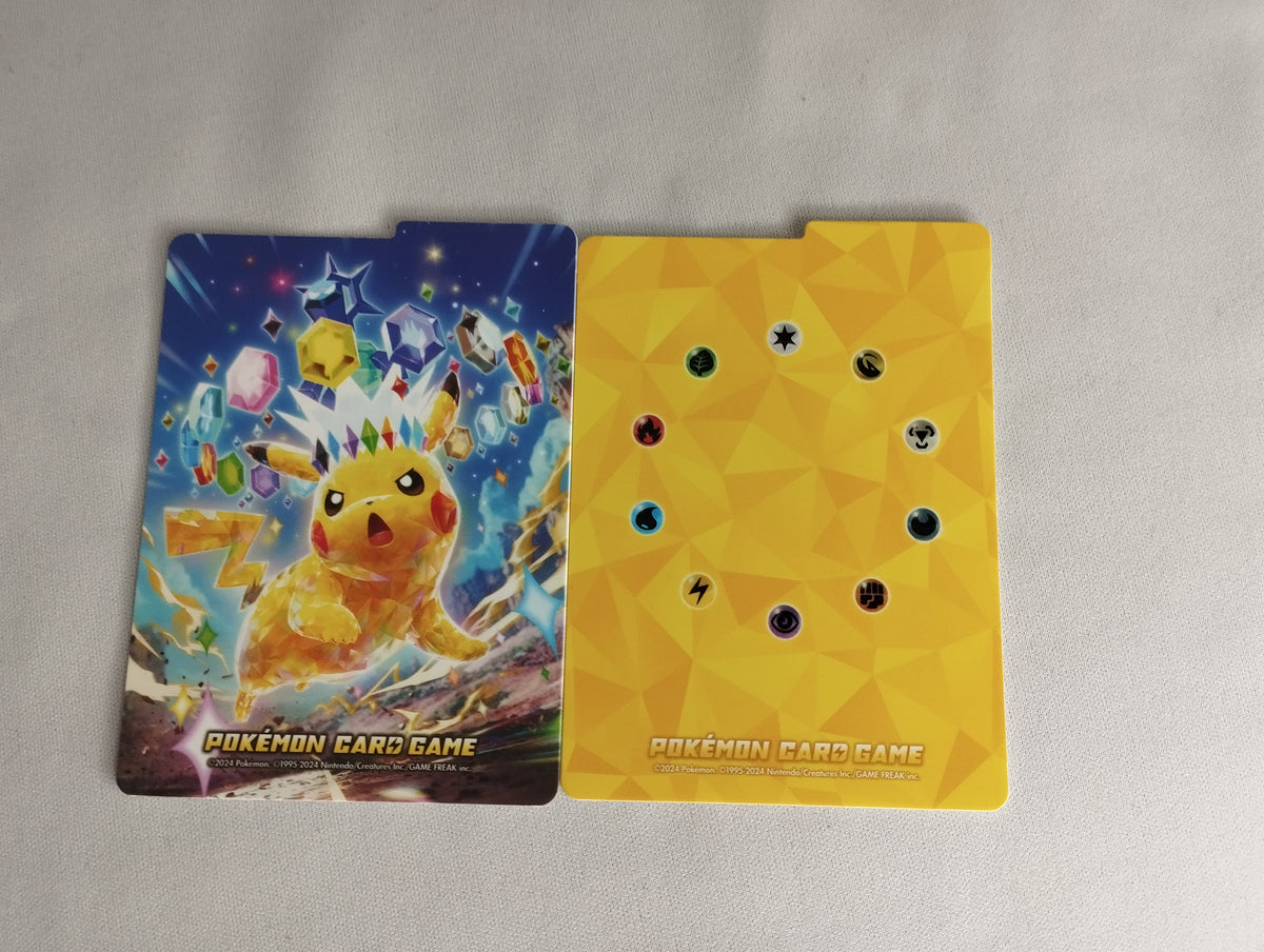 Terastal Festival Set Deck Box Milotic ex sv8 121/106 Divider - Terastal Festival (JP) - 121/106 - Set - NM