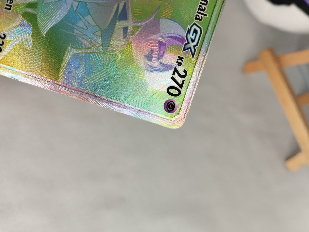 Solgaleo&Lunala GX - Welten im Wandel (DE) - 254/236 - Rainbow - LP
