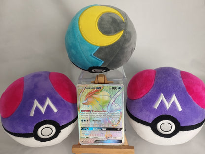 Suicune GX - Echo des Donners (DE) - 220/214 - Rainbow - PL