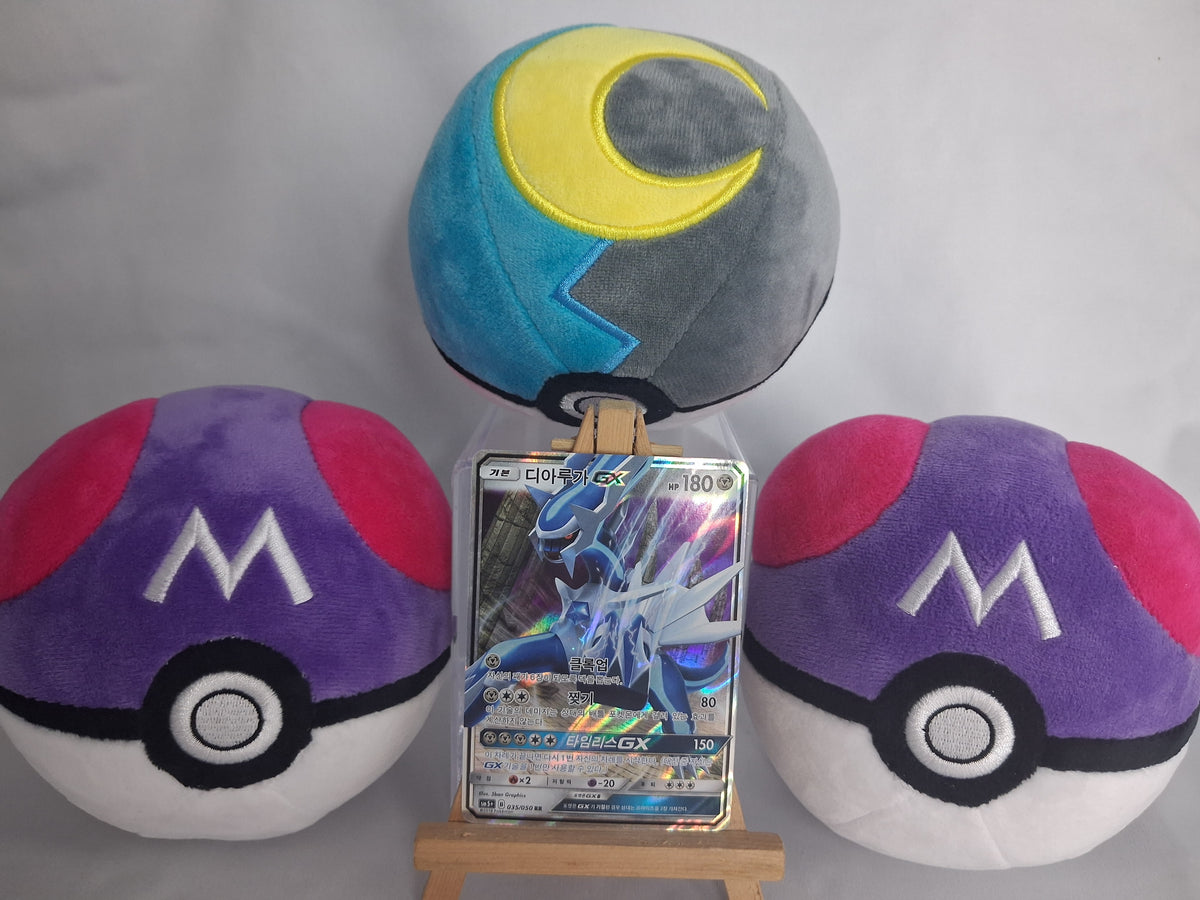 dialga-gx-ultra-force-kor-035-050-gx-nm-