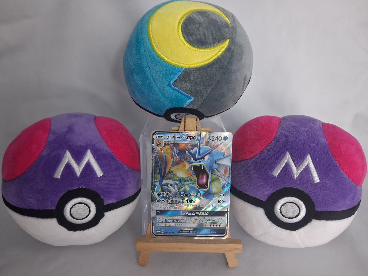 garados-gx-gyarados-gx-ultradimensional-beasts-kor-008-050-gx-ex-gd