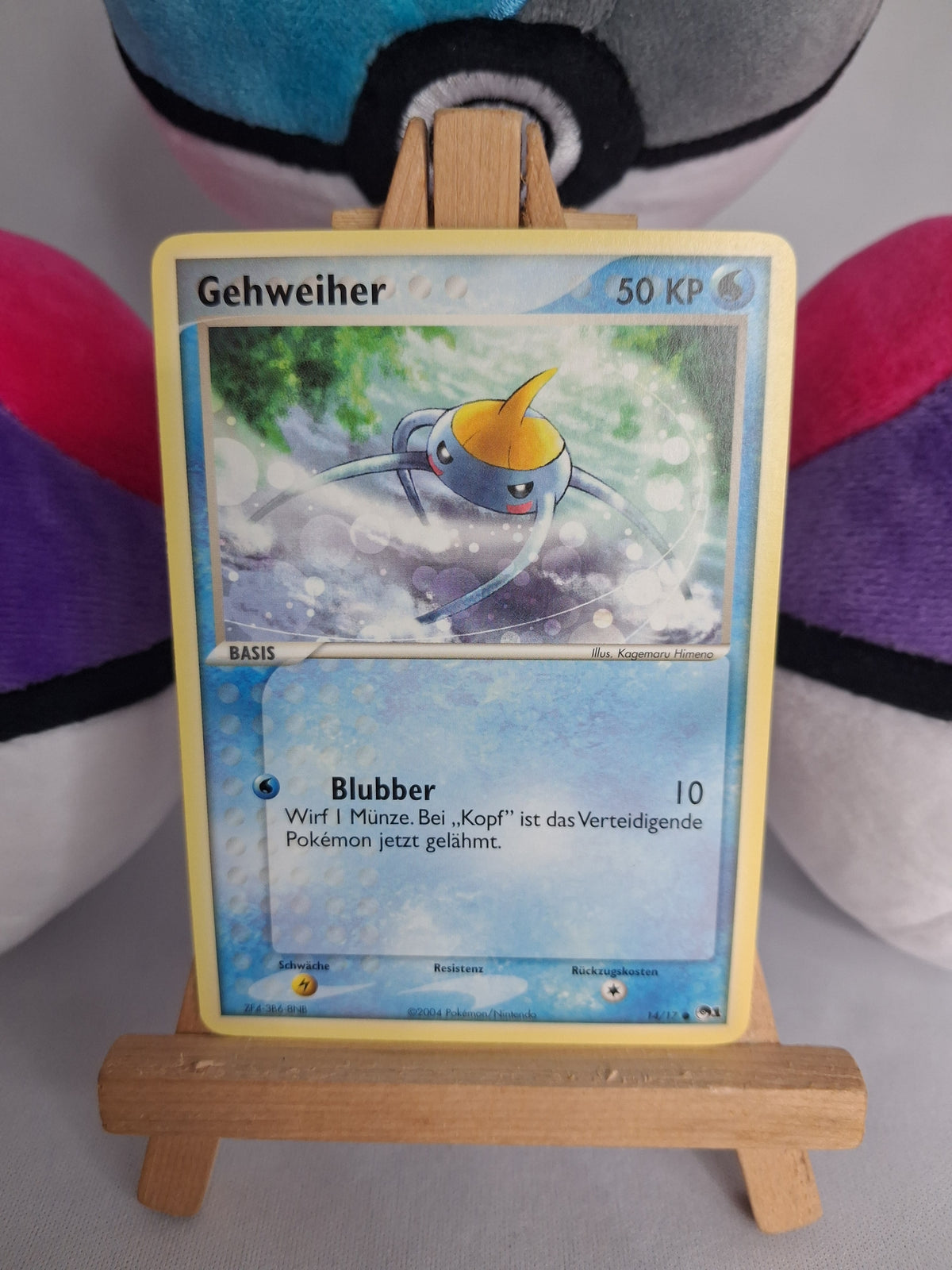 geweiher-pop-series-1-de-14-17-non-holo-nm-