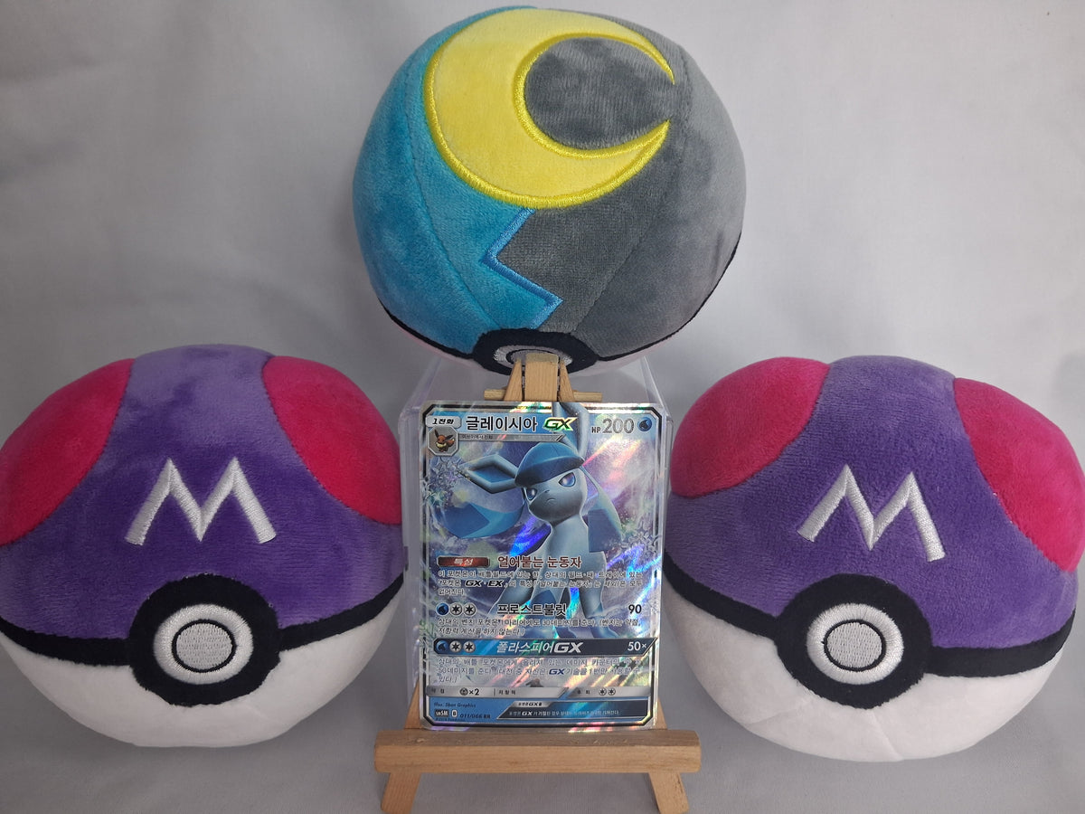 glaziola-gx-glaceon-gx-ultra-moon-kor-011-066-gx-gd