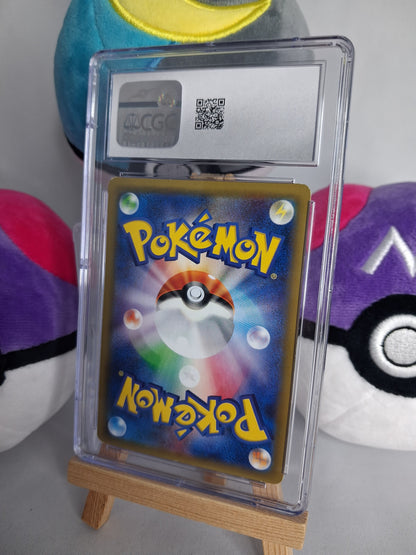 iscalar-inkay-legendary-dream-shine-collection-jp-016-027-holo-cgc-9