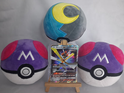 katagami-gx-kartana-gx-awakened-heroes-kor-037-050-gx-ex-