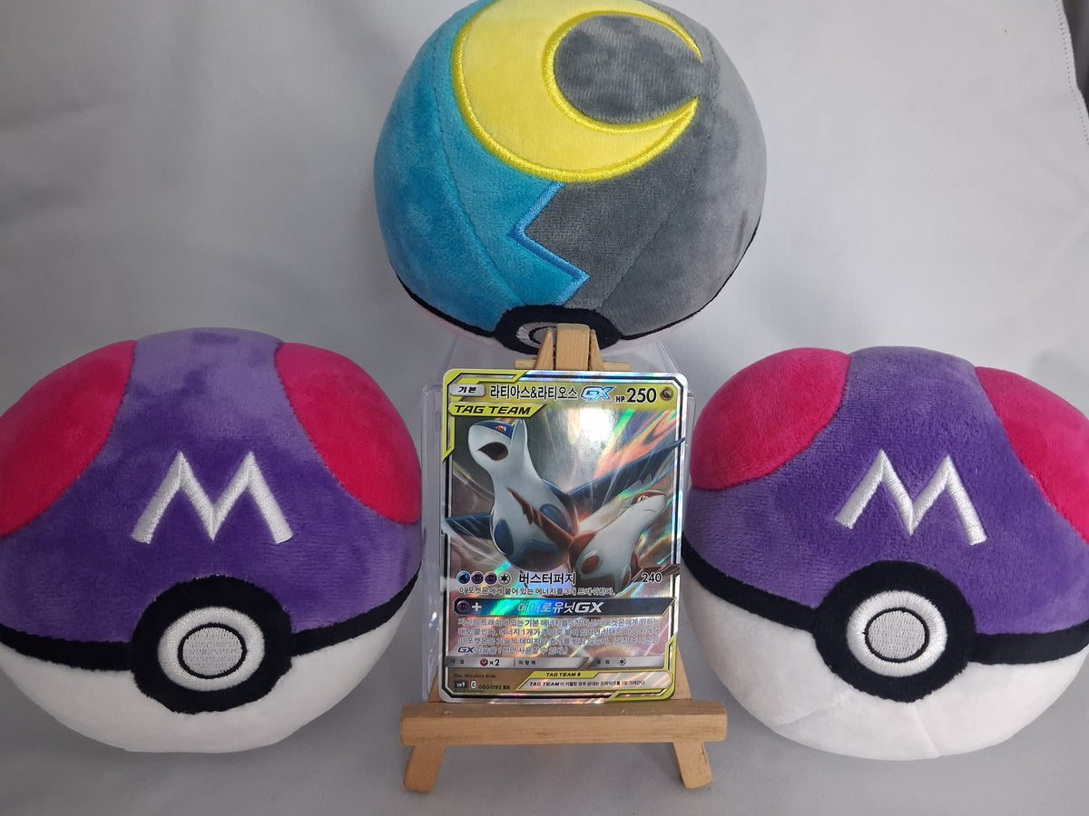 Latias & Latios GX - Tag Bolt (KOR) - 060/095 - GX - NM-