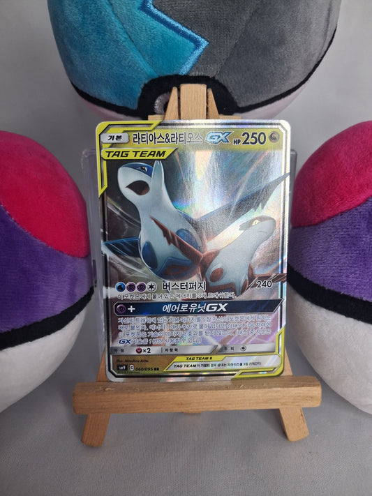 Latias & Latios GX - Tag Bolt (KOR) - 060/095 - GX - NM
