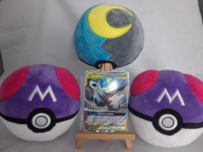 Latias & Latios GX - Tag Bolt (KOR) - 060/095 - GX - NM