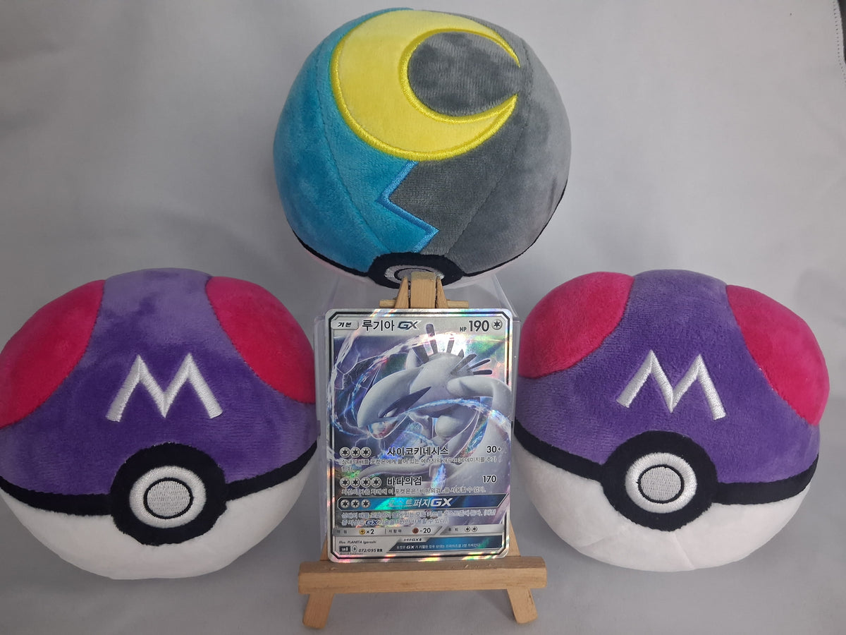 lugia-gx-super-burst-impact-kor-072-095-gx-pl