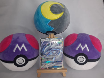 lugia-gx-super-burst-impact-kor-072-095-gx-pl