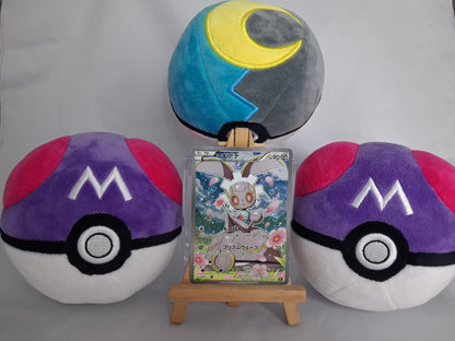 Magearna - Mythical & Legendary Dream Shine Collection (JP) - 031/036 - Full Art - LP