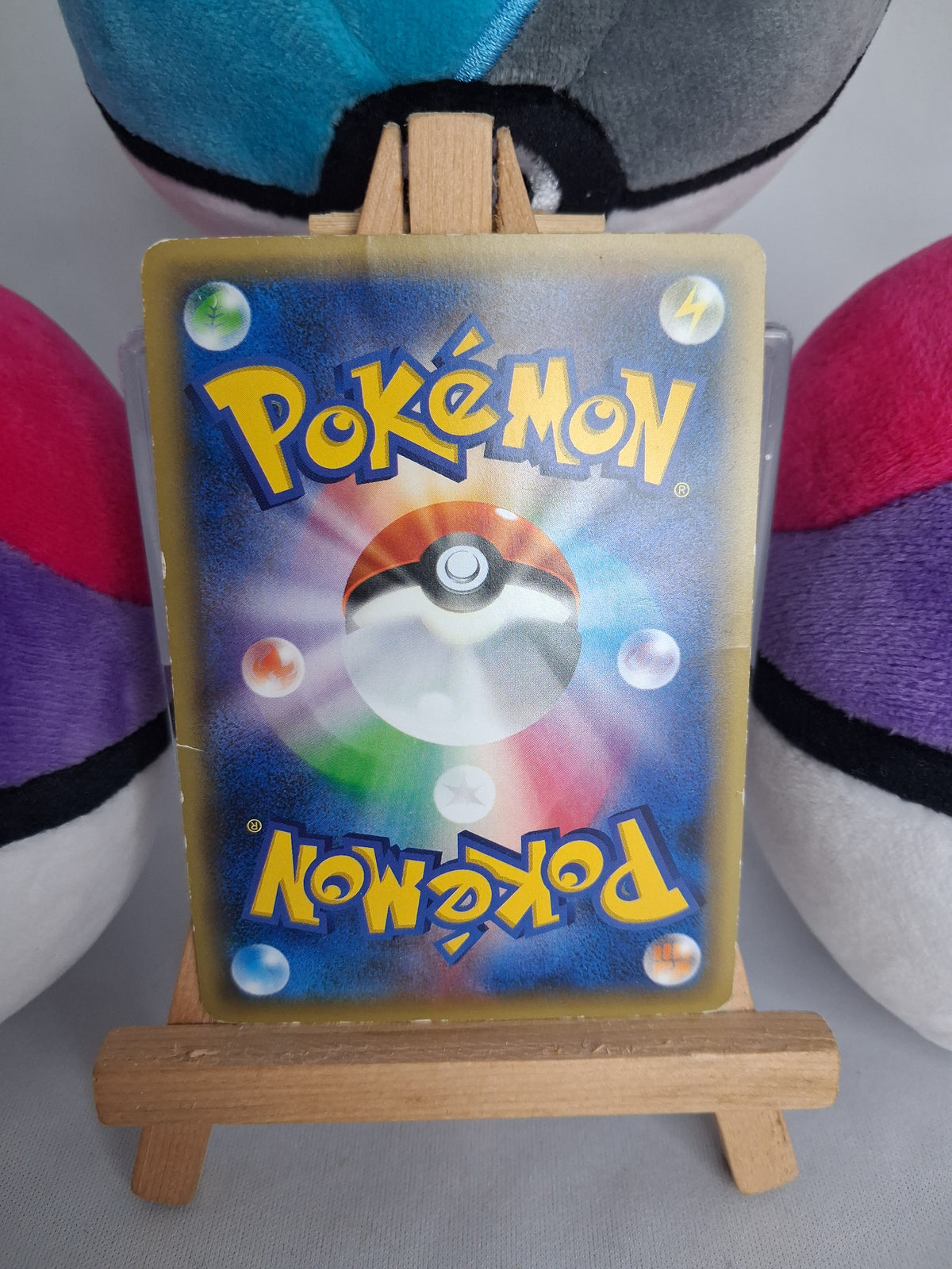 Magearna - Mythical & Legendary Dream Shine Collection (JP) - 031/036 - Full Art - LP