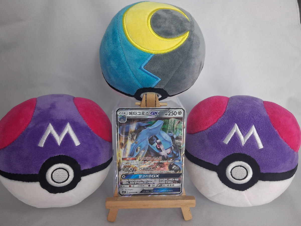metagross-gx-alolan-moonlight-kor-035-050-gx-lp