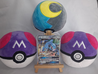 metagross-gx-alolan-moonlight-kor-035-050-gx-lp