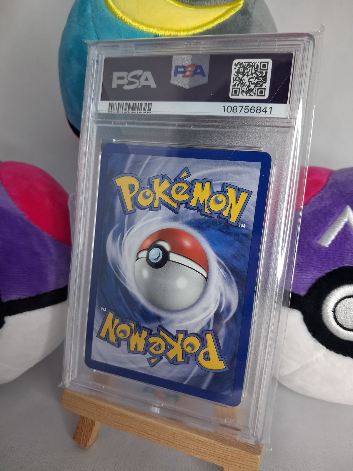 milotic-ex-smaragd-de-8-106-ex-psa-10-pop-1-error-label