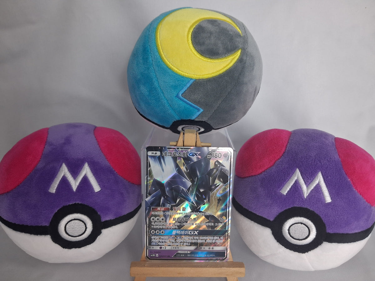 necrozma-gx-darkness-that-consumes-light-kor-026-051-gx-nm-