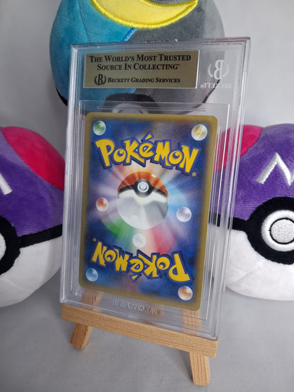 palastbuch-palace-book-xy-promos-gym-battle-prize-jp-xy-p-reverse-holo-bgs-95