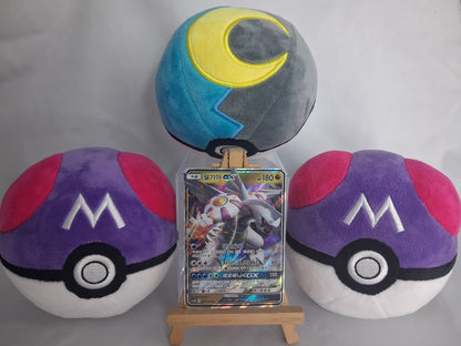 palkia-gx-ultra-moon-kor-045-066-gx-pl