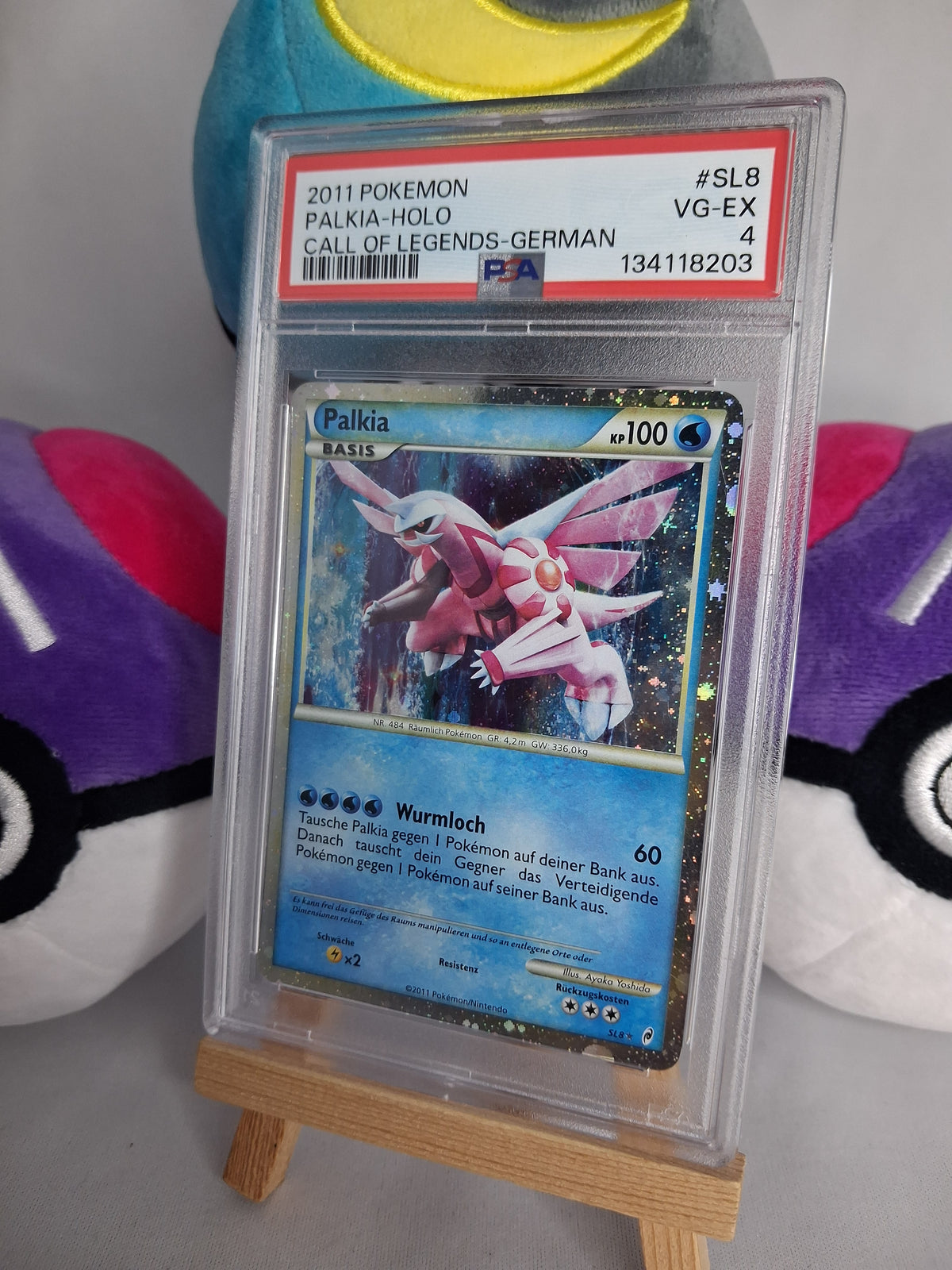 palkia-ruf-der-legenden-de-cl-sl8-shiny-psa-4-pop-2
