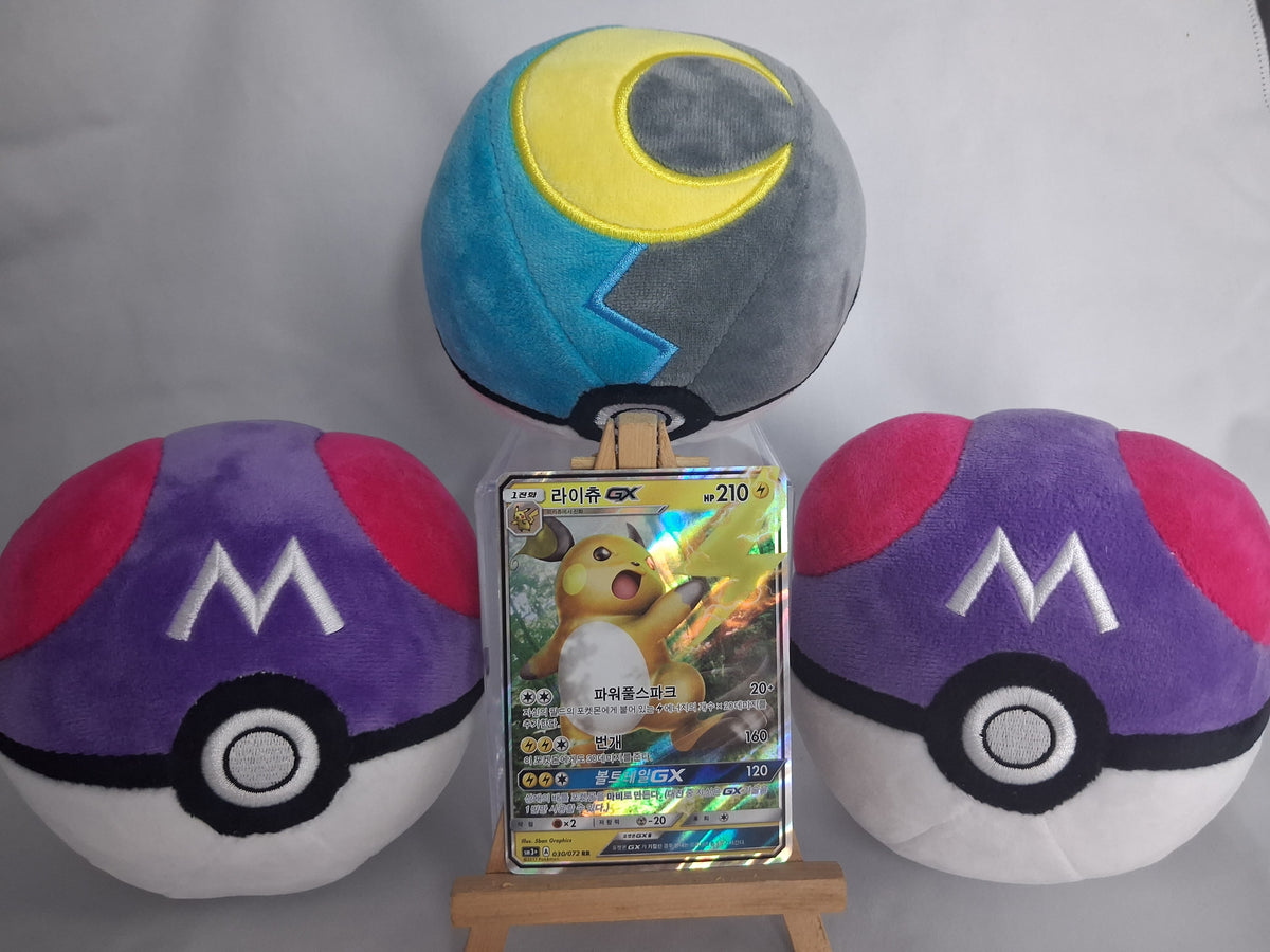 raichu-gx-shining-legends-kor-030-072-gx-ex-