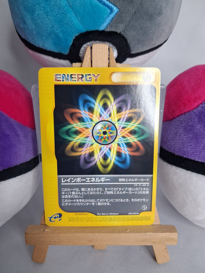 regenbogen-energie-rainbow-energy-the-town-on-no-map-jp-092-092-non-holo-nm-