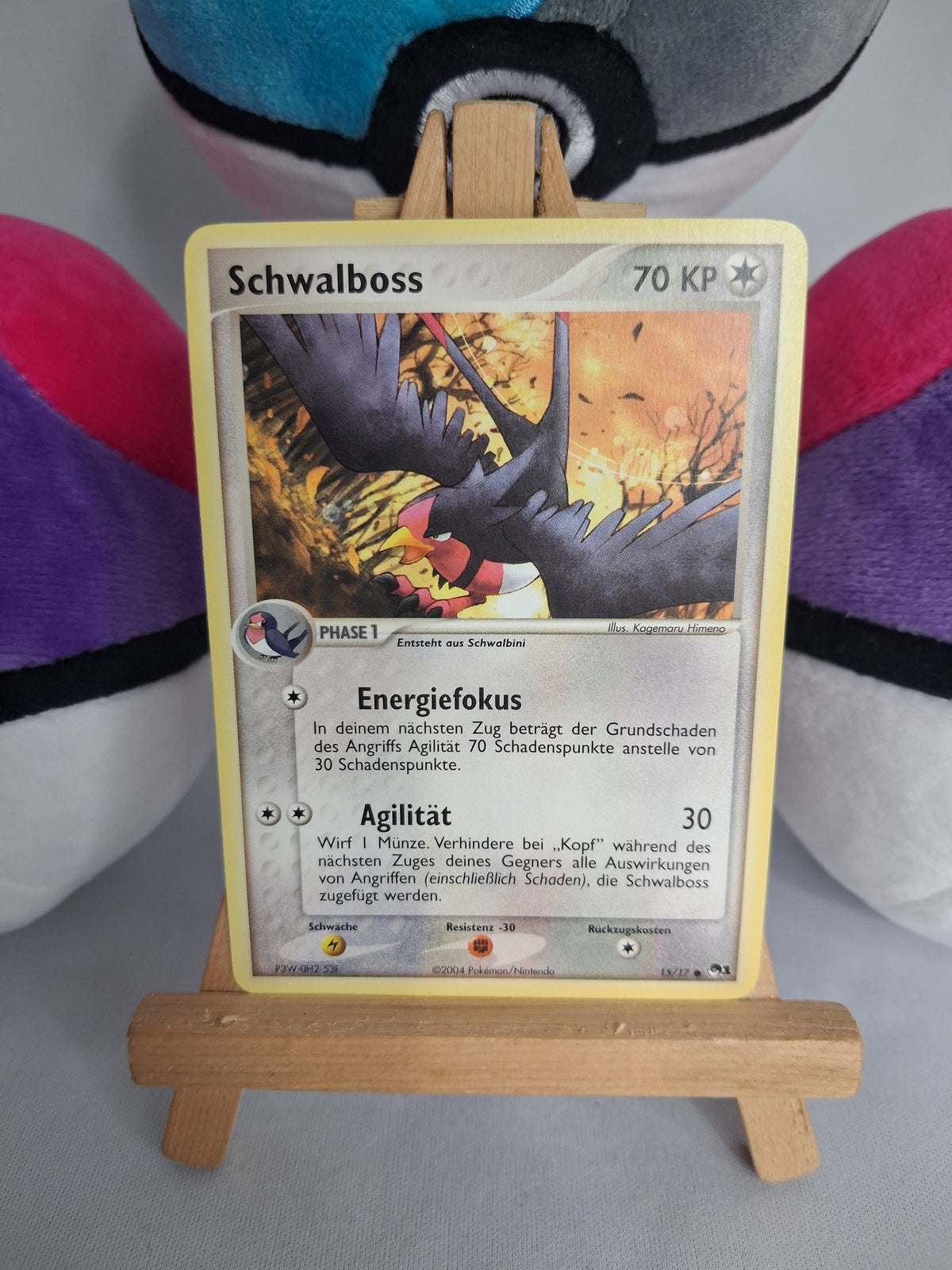 schwalboss-pop-series-1-de-15-17-non-holo-nm-