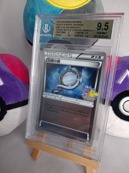 Silberspiegel (Silver Mirror) - Schwarz&Weiß Promos Battle Carnival (JP) - BW-P - Reverse Holo - BGS 9.5