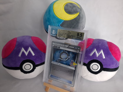 Silberspiegel (Silver Mirror) - Schwarz&Weiß Promos Battle Carnival (JP) - BW-P - Reverse Holo - BGS 9.5