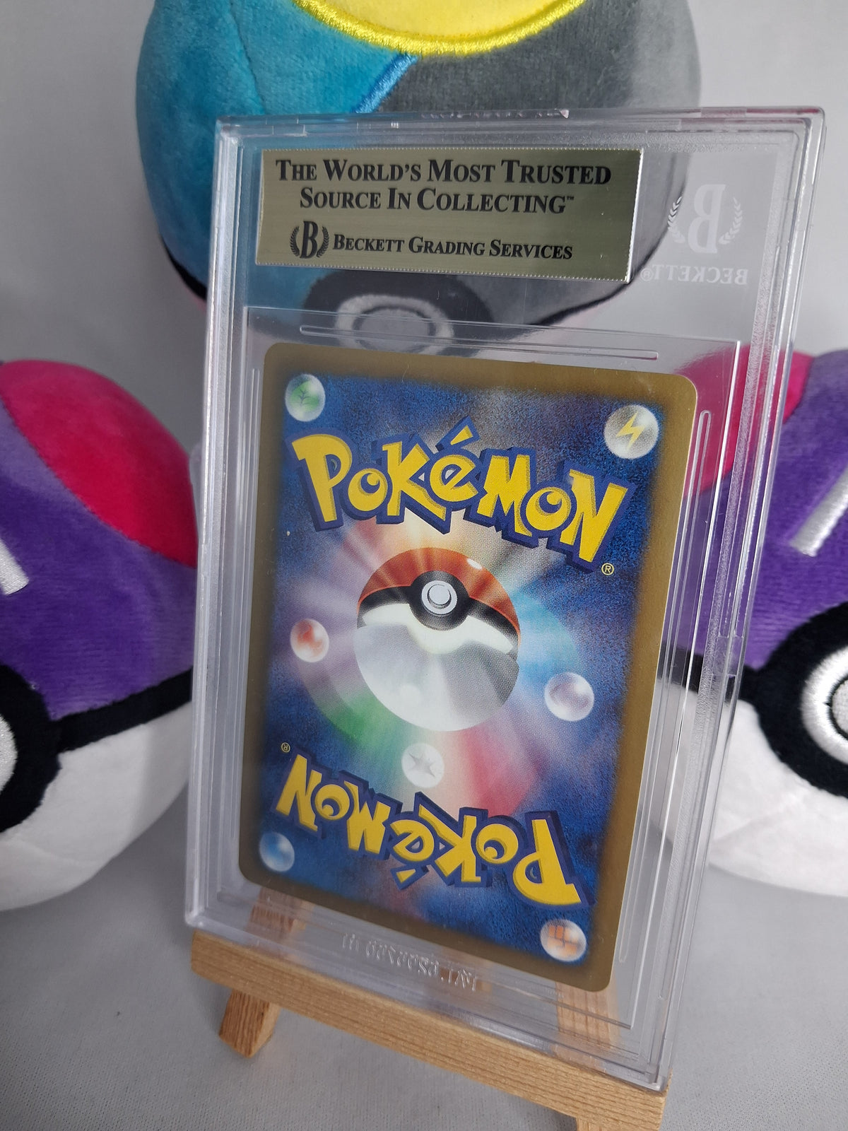 Silberspiegel (Silver Mirror) - Schwarz&Weiß Promos Battle Carnival (JP) - BW-P - Reverse Holo - BGS 9.5