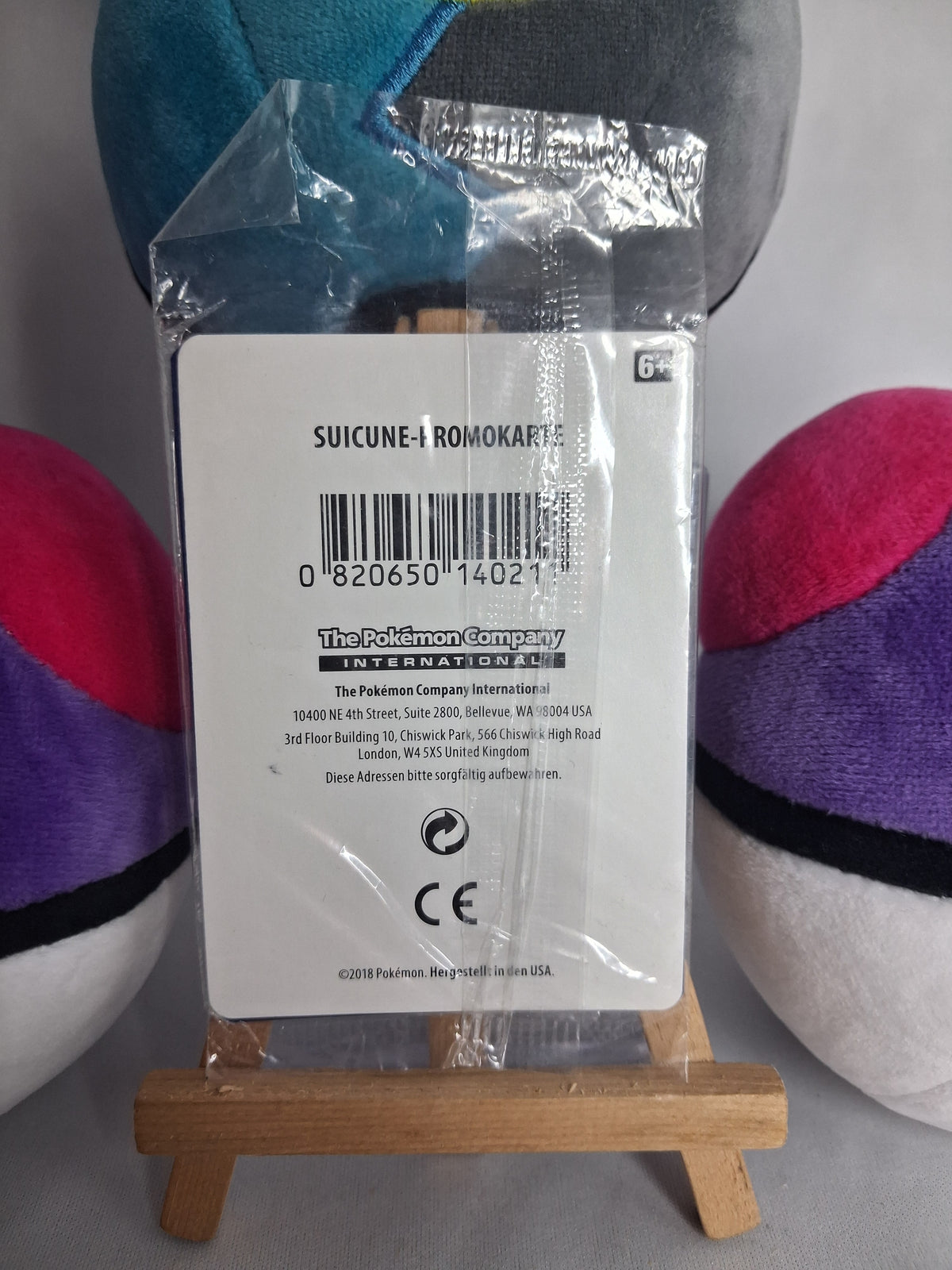 suicune-echo-des-donners-legendaere-pokemon-stamp-promo-de-059-214-holo-sealed
