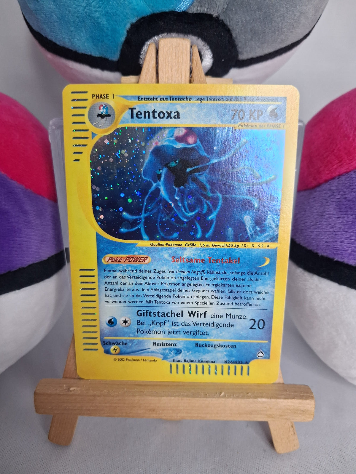 tentoxa-aquapolis-de-h26-h32-holo-nm