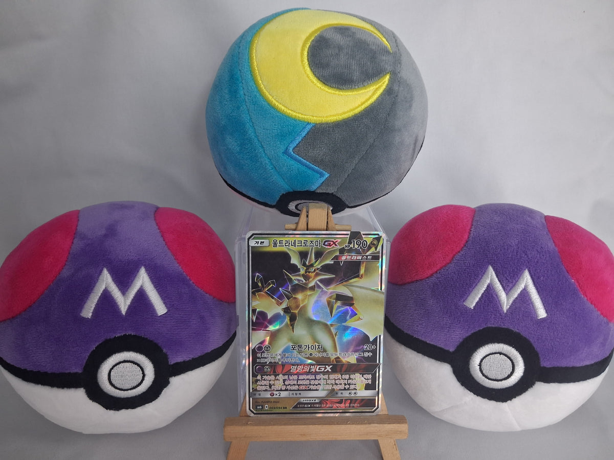 ultra-necrozma-gx-forbidden-light-kor-069-094-gx-lp